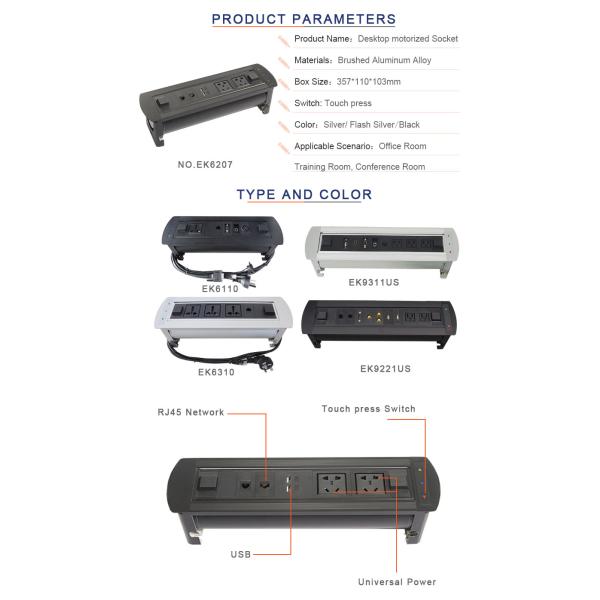 High quality office furniture flush mount motorized flip up table socket box