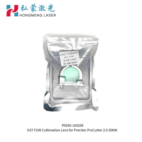 Laser Focusing Lens Collimating Lens With Mount 8/15/20/30KW D37 F100 F200 F250 for Precitec Procutter2.0