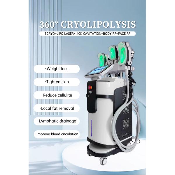 2000W 360 Angle Surrounding Cellulite Reduction Body Slimming Cryolipolisis Machine