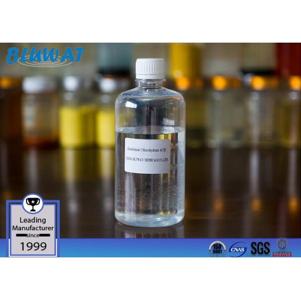 Химикаты водоочистки Члорохйдрате 23% жидкостного качества еды алюминиевые качественные