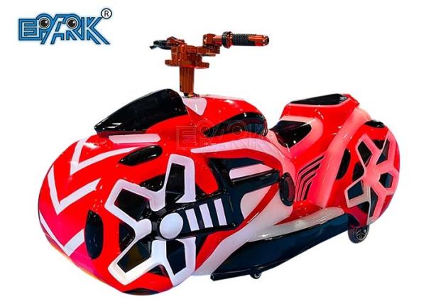 1 Player Kids Bumper Car Luxury Luminous Prince Racing Motorcycle