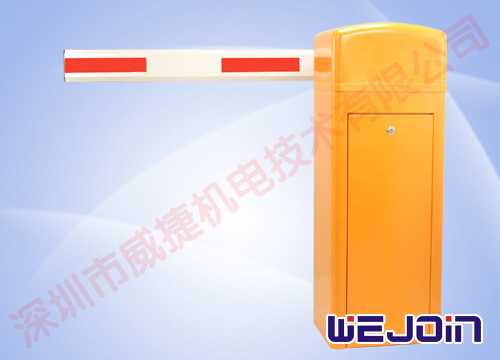 Road Security Boom Barrier Gate Motor Die Casting Aluminum Alloy Auto Reverse