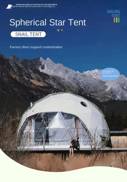 Custom 6m Transparent Starlight Camping Tent with Bathroom
