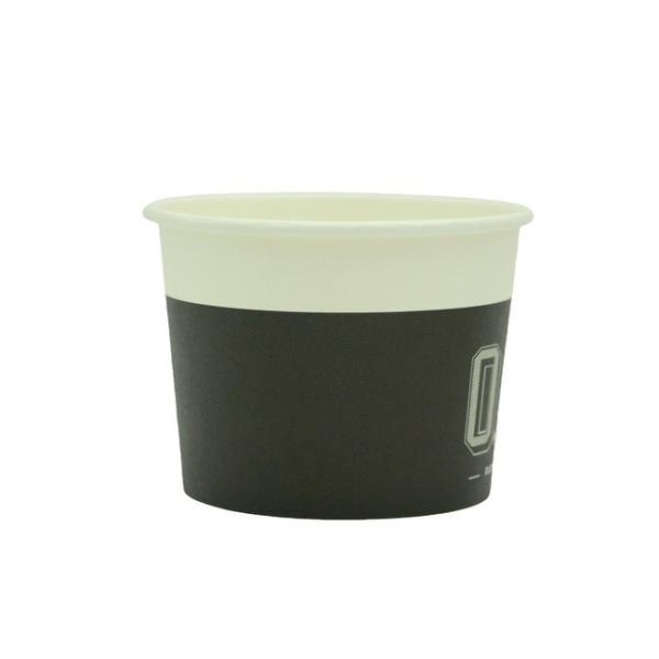 24 Oz Paper Soup Cup No Lids Plastic Free Lightweight For Party