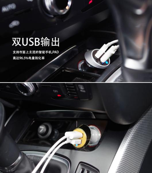 High Current Lightning Cable Car Charger Short Protection For Driving Recorder