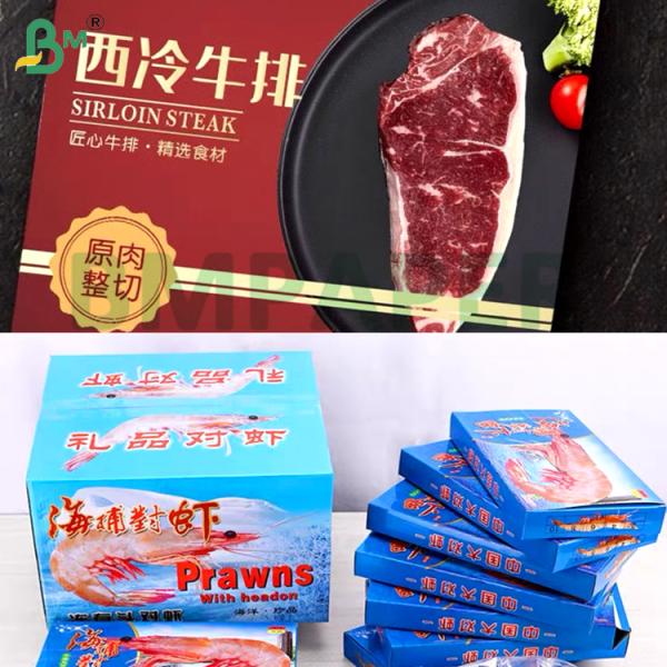 Moisture Resistant High Extensible Food Grade 250gsm 275gsm White Cardboard for Frozen Food Packaging Resistente a la humedad, de alta extensibilidad, de grado alimenticio, 250 g/m275 g/m2 de cartón blanco para envases de alimentos congelados