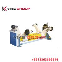 YK-1800 Hydraulic Mill Roll Stand Used For Corrugated Paperboard Production Line