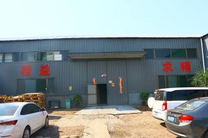 Shanxi Jinhengxin International Trade Co.,Ltd.