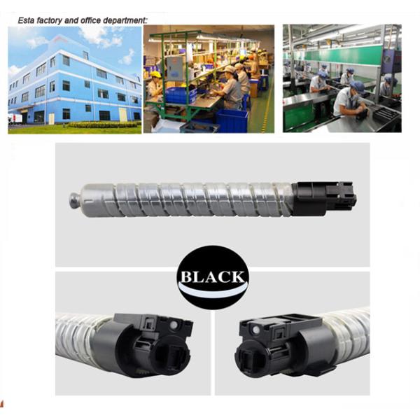 Желтый цвет патрона тонера цвета MP C4500 Ricoh Ricoh Aficio совместимый