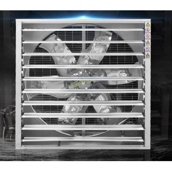 DHF push pull type green house workshop greenhouse exhaust fans ventilation fans for industrial use supplier for sale