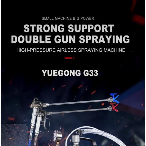 portable Airless Handheld Electric Paint Sprayer For Home Use High Pressure 22Mpa