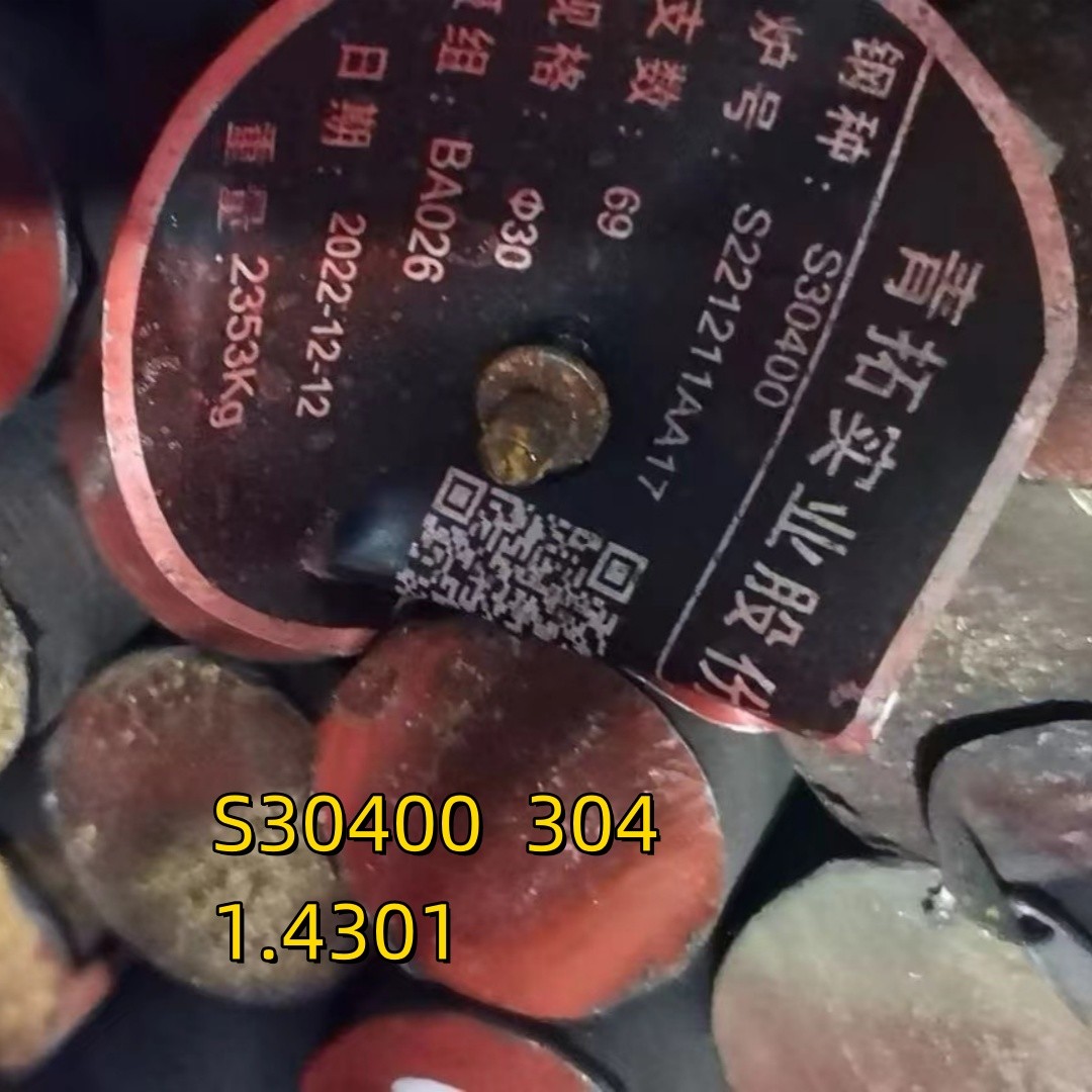 Sa276 Тип 304 из нержавеющей стали Круглый столб Размер 20 мм Од х 1000 мм Длина Черная и яркая поверхность