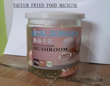 VACUUM FRIED FOOD MACHINE