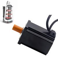 DC Robot Servo Motor 3000 Rpm AGV 400w Incremental 2500 Líneas