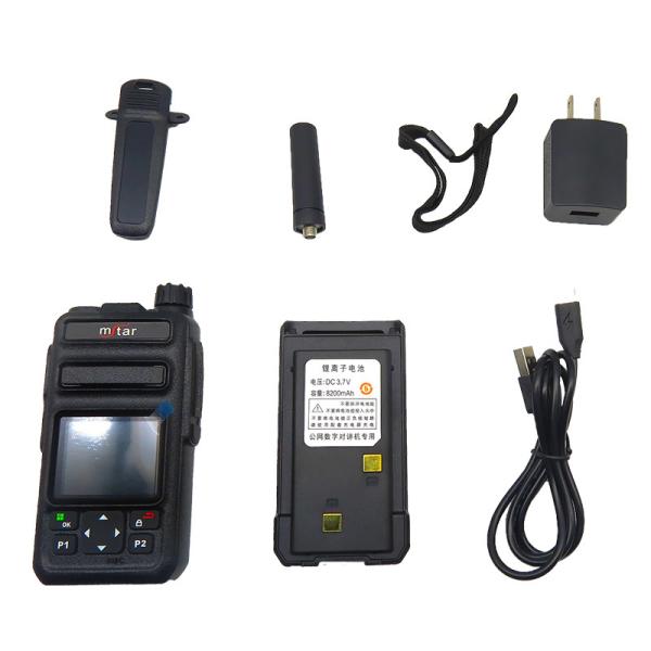 N-519 Long-distance 4G Full Netcom Walkie-talkie Supports One-to-one Call Group Call GPS Positioning