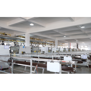 Haining Vanshine New Materials Co., Ltd.