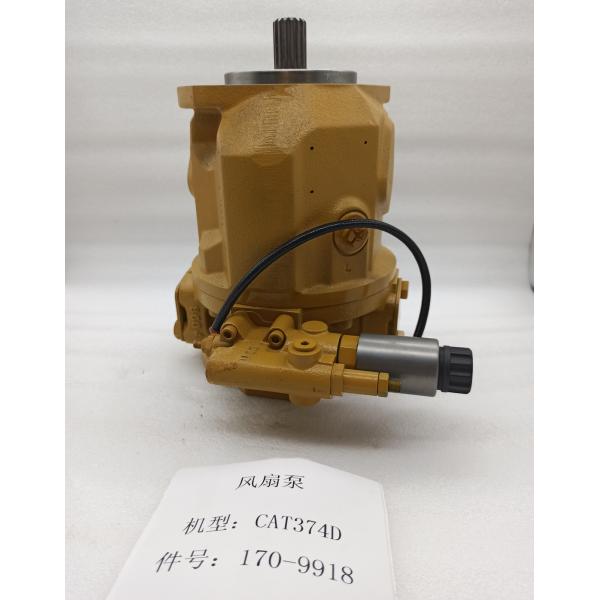 E374D Cooling Excavator Hydraulic Fan Motor 1709918 1915611 Crawler Excavator Parts