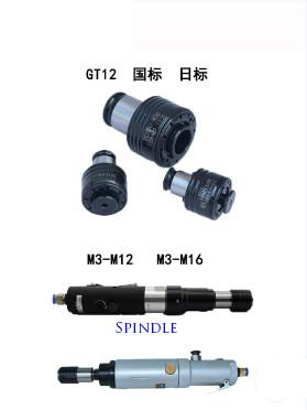 Three Work Modes Gamor Tapping Machine , Mechanical Design Tapping Arm Machine