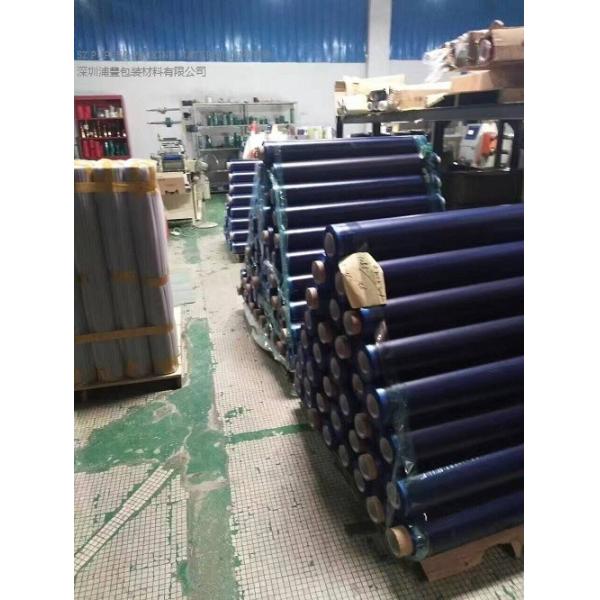 Одиночная, который встали на сторону лента доказательства жары 2mm 216FT 33m электрическая