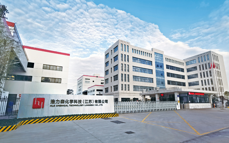 HLS Coatings （Shanghai）Co.Ltd