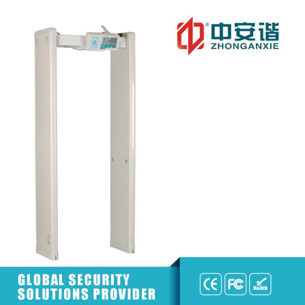 Multi Zone Door Frame Metal Detector Walkthrough LED Screen IP55 400 Sensitivity