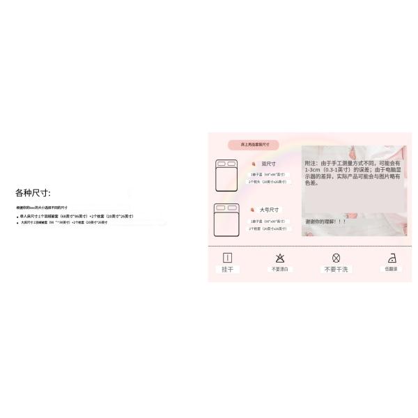 Покрывало для детской кроватки из 100% хлопка