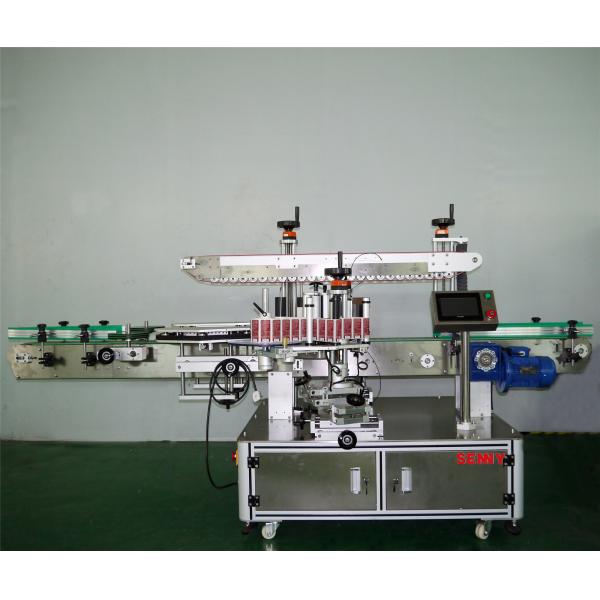 1.8 Kw Self Adhesive Labelling Machine , 200pcs/Min Auto Label Applicator