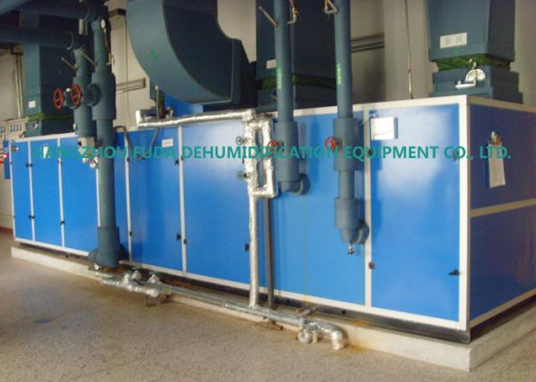 Air Treatment Industrial Low Humidity Dehumidifier Sweden Proflute Wheel