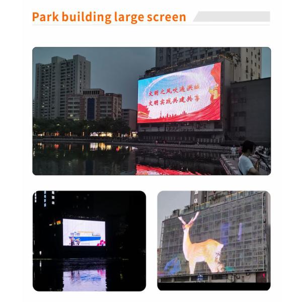 Впрыскивающий светодиодный сетчатый экран Внешний прозрачный высокояркий RGB сетевой экран