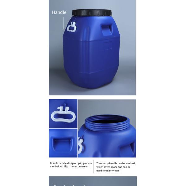 80*47mm 50L Plastic Drum Plastic Chemical Containers Open Top With Handle
