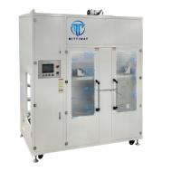 Nouvelle machine électronique automatique d'insertion de sacs