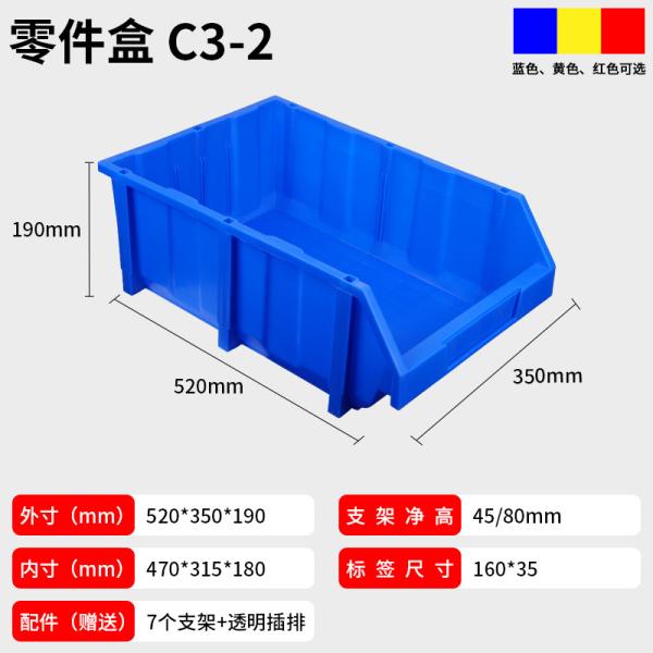 Small Parts Storage Solution Virgin Plastic PP Stack Hang Bins For Organizing Storage Boxes & Bins For Tool & Packaging Use
