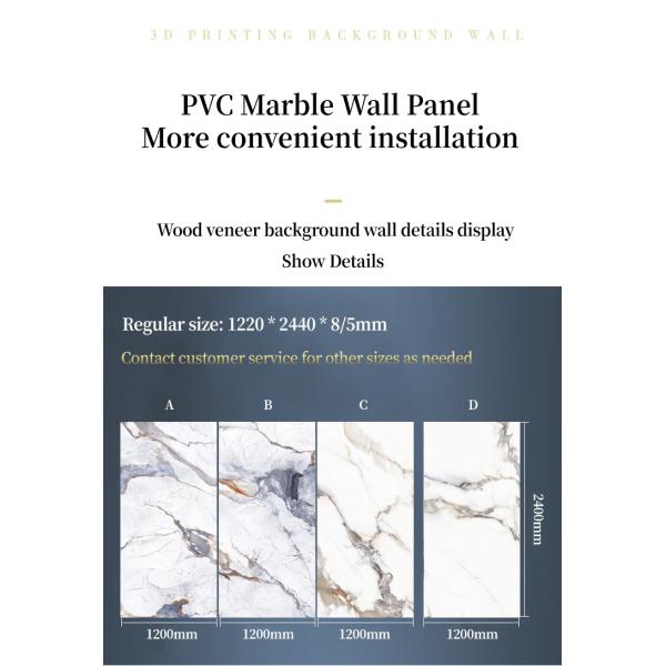 Бамбуковый угольный деревянный фанера 1220x2800 мм высокий глянцевый PVC мраморный лист