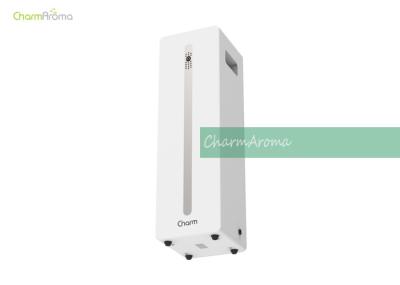 WiFi Durable Metal 14W Air Scent Machine 2000 Cubic Meter Lower Noise