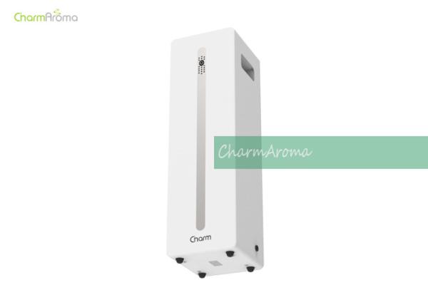 WiFi Durable Metal 14W Air Scent Machine 2000 Cubic Meter Lower Noise