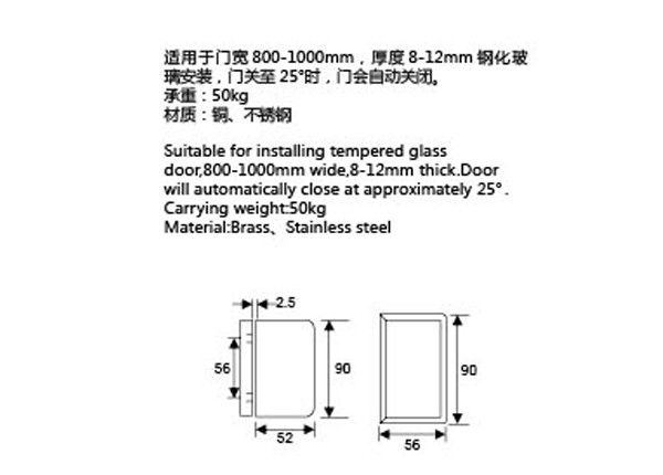 Self Closing Wall To Glass Door Hinges Fire Proofing For Interior Door