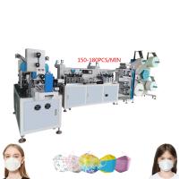 La machine de masque du rendement élevé KF94 de la CE SURGISSENT machine de soudure de 4 Earloop