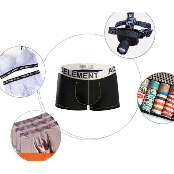 Эластичная резиновая лента нейлона 1.2mm напечатанная для одежды нижнего белья