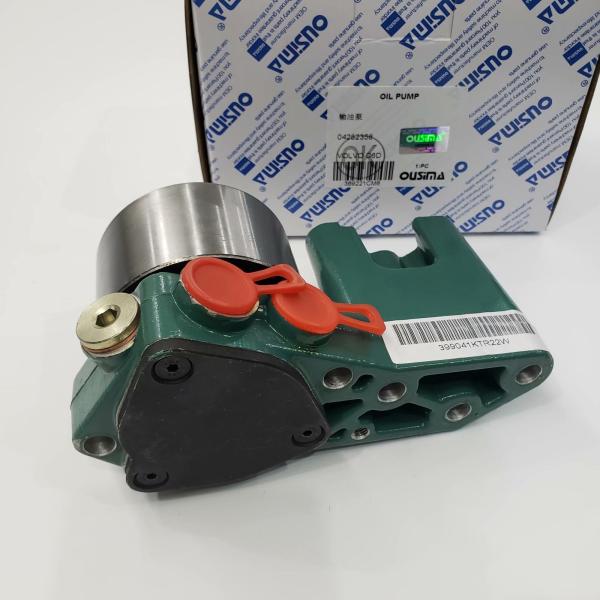 OUSIMA 04282358 Feed Pump Assy Fuel System For  D6D Excavators