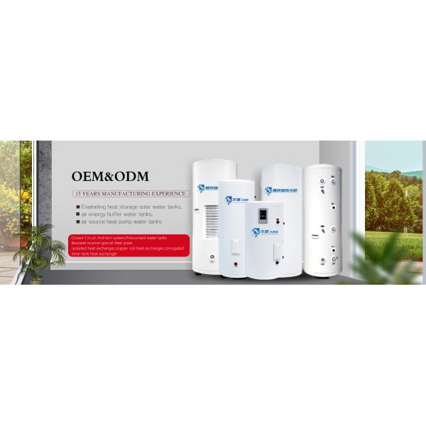 Anti Freezing Flat Panel Solar Geyser 135l Indirect System Solar Water Heater Wholesale