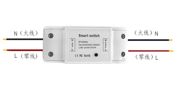 Doraycan New Arrival Smart Switch Not Sonoff Wifi Switch DIY For Smart Home