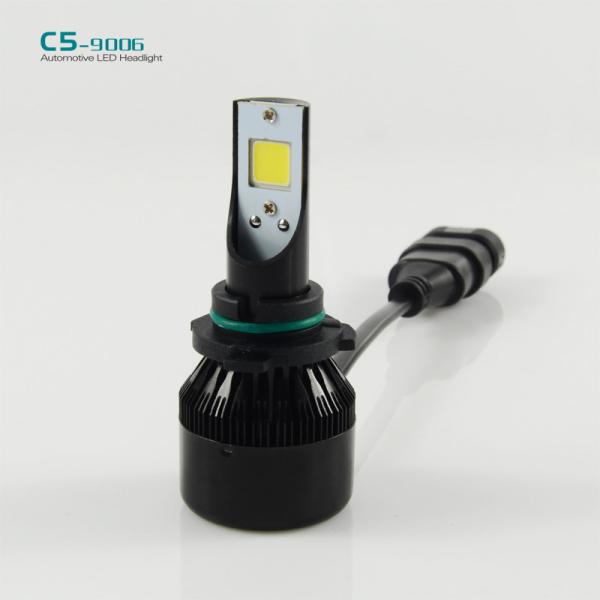 C5 9006 HB4 25W 2800LM 3000k 6000k car led headlight kit--from BAOBAO LIGHTING