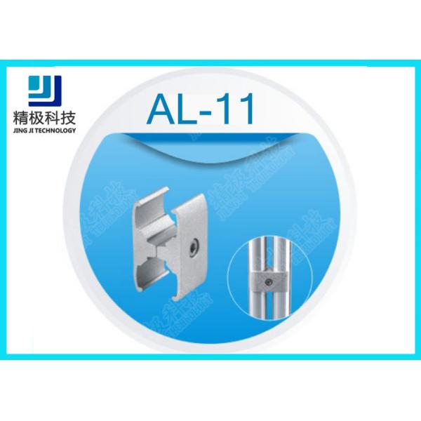 Die Casting Aluminum Tubing Joints AL-11 Parallel Holder Plate Outer Type Connector