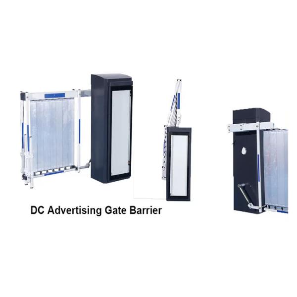 250W 24VDC Car Parking Barriers Gate Advertising Arm DC Brushless