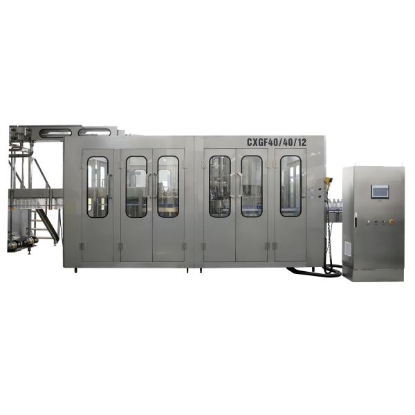 0.5l 2000BPH Monoblock Bottle Filling Machine Mango Juice Packing Machine