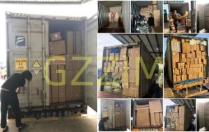 Guangzhou Zimin Auto Parts Co., Ltd.