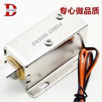 0854 électro-aimant va-et-vient de 2.5A 12V