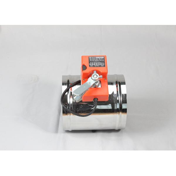 Воздушный демпфер воздуха Хвак клапана демфера воздуховода Од51-250мм электрической моторизованный дактировкой