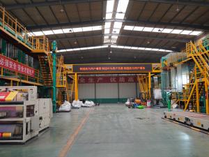 Weifang Haobang Waterproof Materials Co., Ltd.