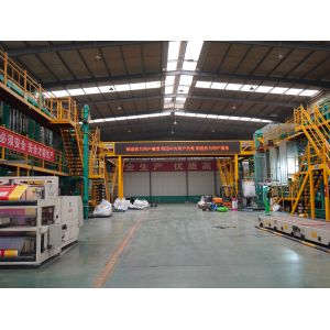 Weifang Haobang Waterproof Materials Co., Ltd.